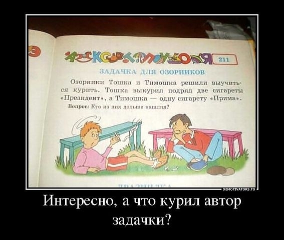 VektorVeta's tweet photo. @freekiprensky https://t.co/u4wCLojOh5