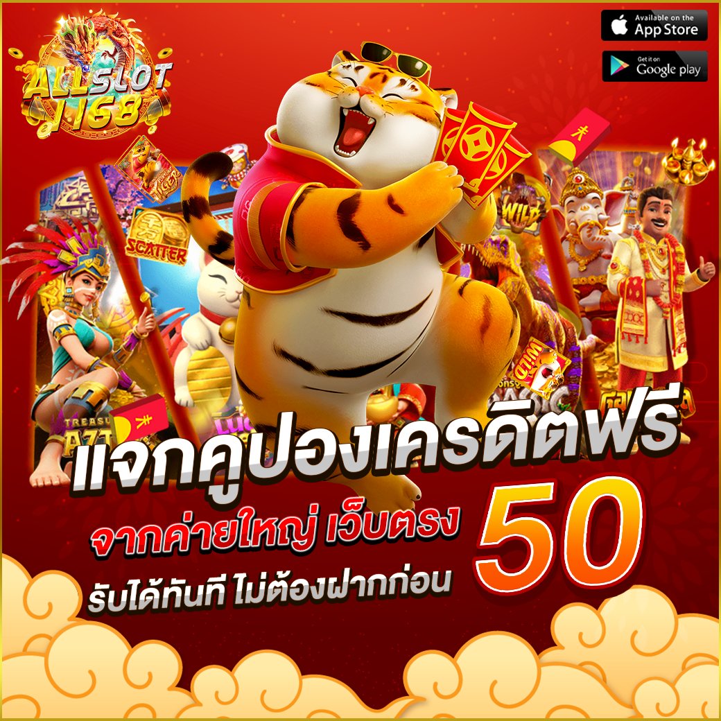 KherditPor's tweet photo. 🐯เครดิตฟรีรับง่ายๆแค่คลิ๊กลิ้งค์แล้วเพิ่มเพื่อน🧧
เครดิตฟรี 50 ทำยอด 300 ถอน 150

⁕ เงื่อนไข➡️ รีทวิต♻️ + กดหัวใจ❤️
⁕ ช่องทางติดต่อ📱🆔: https://t.co/7oRzcMn8S3

#แจกเครดิตฟรี 
#เครดิตฟรีไม่ต้องฝากไม่ต้องแชร์ 
#เครดิตฟรี50 
#เครดิตฟรีไม่ต้องฝาก 
#เ���รดิตฟรี2022 https://t.co/b180bfGHYX