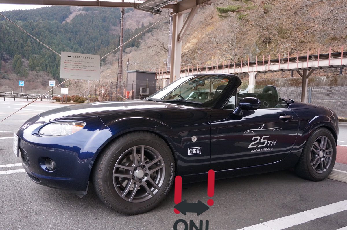 zmzm_Tomi's tweet photo. 【MAZDA MX-50 DEBUT】
MAZDA MX-50が、SUVを変えてゆく。
このクルマが極めたのは、イキリを思い通りに操る楽しさ。
これからの時代を、堂々と、イキリつづける。
#MAZDA #MX50 https://t.co/LSLcPY4XM7