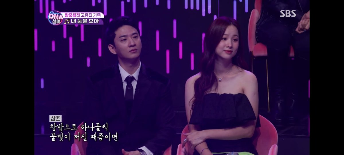 EXIDLEGGO5's tweet photo. #EXID #Solji ❤️
고유진×이정진, 모두를 사로잡는 감미로운 무대! <내 눈물 모아♪> #DNA싱어 #DNAsinger #SBSenter
https://t.co/6S0aqDImvj
https://t.co/YYMrfq2Vng
https://t.co/80W9M20YrC https://t.co/sAJDUcjkf0