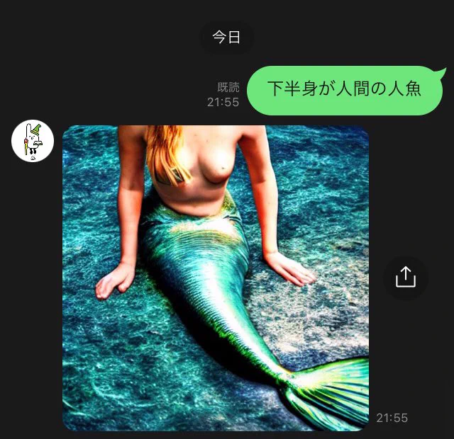 @sugaaanuma 雑魚 