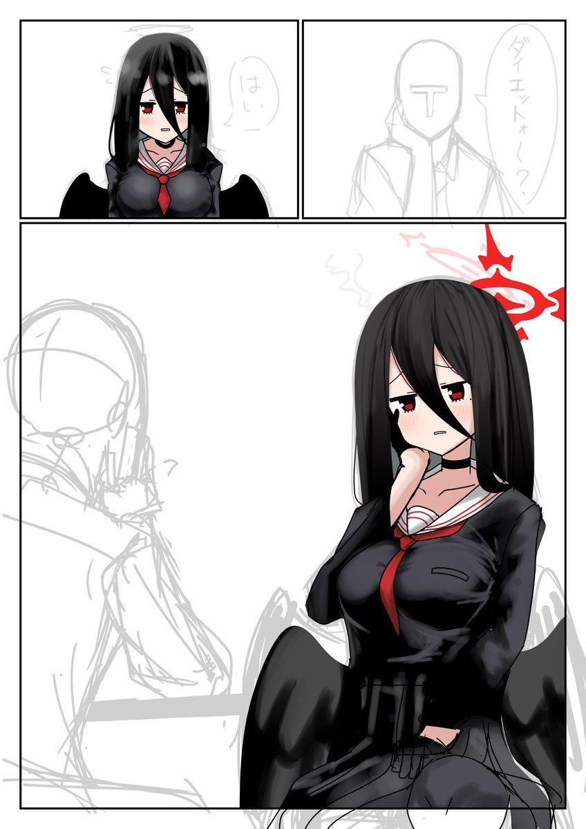 これはずっと放置してる描きかけのハスミさん 