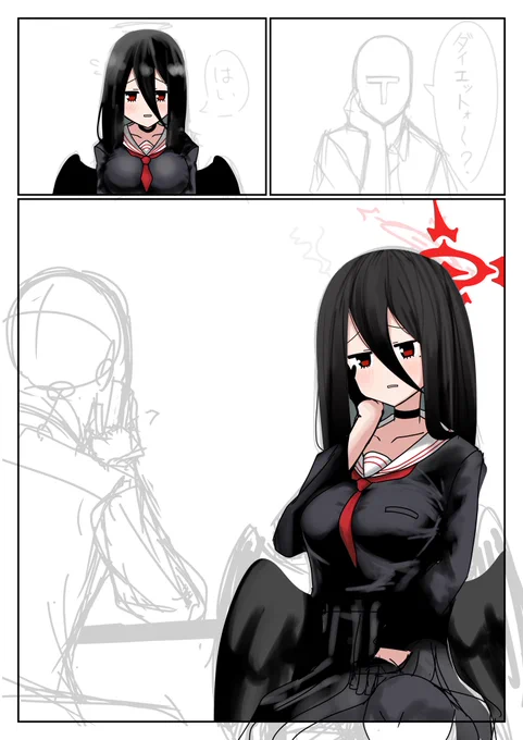 これはずっと放置してる描きかけのハスミさん 