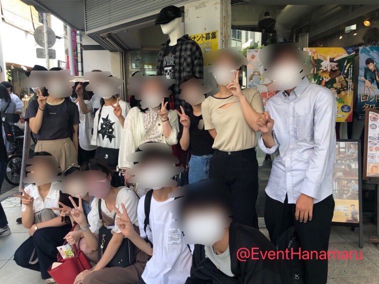 KGEventHanamaru's tweet photo. こんばんは！
先日はなまるでは、交流会として謎解きイベントに参加しました😆

まだまだ残暑が続いていますが、暑さに負けず、乗り越えていきましょう！ https://t.co/1Mwbhw5whN