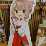 ツイートに含まれる画像