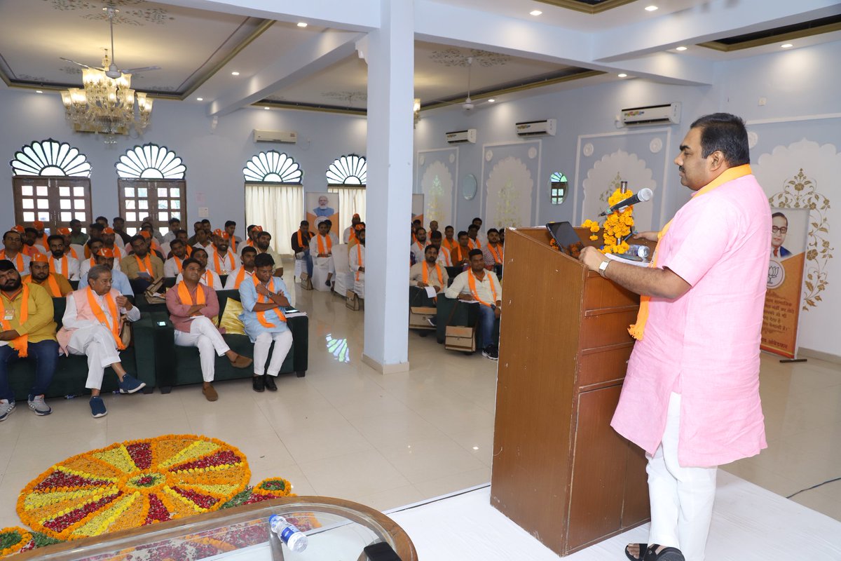 BJYM Rajasthan (@bjyminraj) on Twitter photo рдЖрдЬ рдпреБрд╡рд╛ рдореЛрд░реНрдЪрд╛ рдкреНрд░рджреЗрд╢ рд╕реНрддрд░реАрдп рдкреНрд░рд╢рд┐рдХреНрд╖рдг рд╡рд░реНрдЧ рдореЗрдВ рднрд╛рдЬрдкрд╛ рд░рд╛рдЬрд╕реНрдерд╛рди рдХреЗ рд╕рдВрдЧрдарди рдорд╣рд╛рдордВрддреНрд░реА рдЖрджрд░рдгреАрдп рдЪрдВрджреНрд░рд╢реЗрдЦрд░ рдЬреА рднрд╛рдИ рд╕рд╛рд╣рдм рдХрд╛ рдорд╛рд░реНрдЧрджрд░реНрд╢рди рдорд┐рд▓рд╛ рдПрд╡рдВ рдпреБрд╡рд╛ рдореЛрд░реНрдЪрд╛ рдХреА рдорд╣рддреНрд╡рдкреВрд░реНрдг рднреВрдорд┐рдХрд╛рдУрдВ рдХреА рд╡рд┐рд╕реНрддреГрдд рдЬрд╛рдирдХрд╛рд░реА рдкреНрд░рджрд╛рди рдХреАред
<a href="/DrSatishPoonia/">Satish Poonia</a> <a href="/chshekharbjp/">Chandrashekhar</a> <a href="/HimanshuSBJYM/">Himanshu Sharma</a> рдЖрдЬ рдпреБрд╡рд╛ рдореЛрд░реНрдЪрд╛ рдкреНрд░рджреЗрд╢ рд╕реНрддрд░реАрдп рдкреНрд░рд╢рд┐рдХреНрд╖рдг рд╡рд░реНрдЧ рдореЗрдВ рднрд╛рдЬрдкрд╛ рд░рд╛рдЬрд╕реНрдерд╛рди рдХреЗ рд╕рдВрдЧрдарди рдорд╣рд╛рдордВрддреНрд░реА рдЖрджрд░рдгреАрдп рдЪрдВрджреНрд░рд╢реЗрдЦрд░ рдЬреА рднрд╛рдИ рд╕рд╛рд╣рдм рдХрд╛ рдорд╛рд░реНрдЧрджрд░реНрд╢рди рдорд┐рд▓рд╛ рдПрд╡рдВ рдпреБрд╡рд╛ рдореЛрд░реНрдЪрд╛ рдХреА рдорд╣рддреНрд╡рдкреВрд░реНрдг рднреВрдорд┐рдХрд╛рдУрдВ рдХреА рд╡рд┐рд╕реНрддреГрдд рдЬрд╛рдирдХрд╛рд░реА рдкреНрд░рджрд╛рди рдХреАред
<a href="/DrSatishPoonia/">Satish Poonia</a> <a href="/chshekharbjp/">Chandrashekhar</a> <a href="/HimanshuSBJYM/">Himanshu Sharma</a>