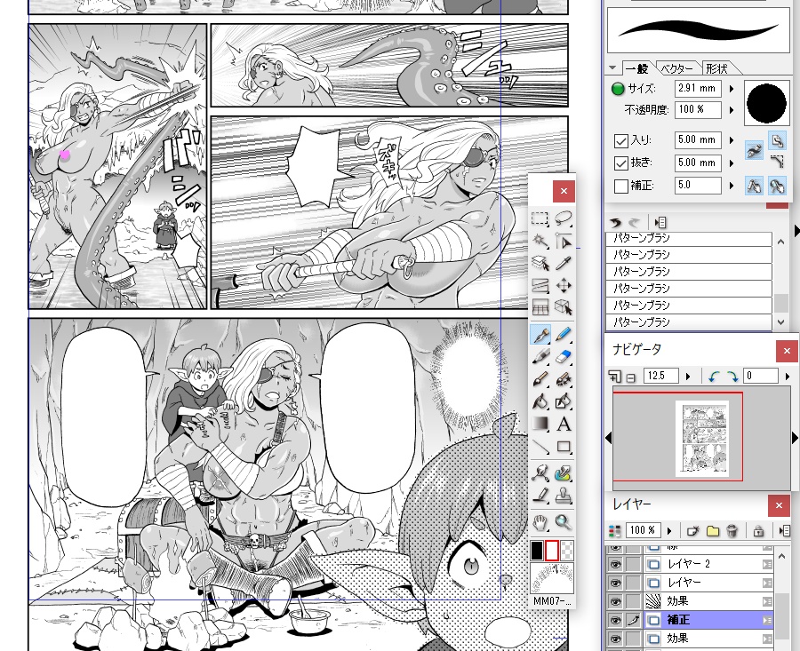 戦いの中歴戦の女戦士の利き腕が万全の状態ではないことを思い出す相棒のエルフ。 