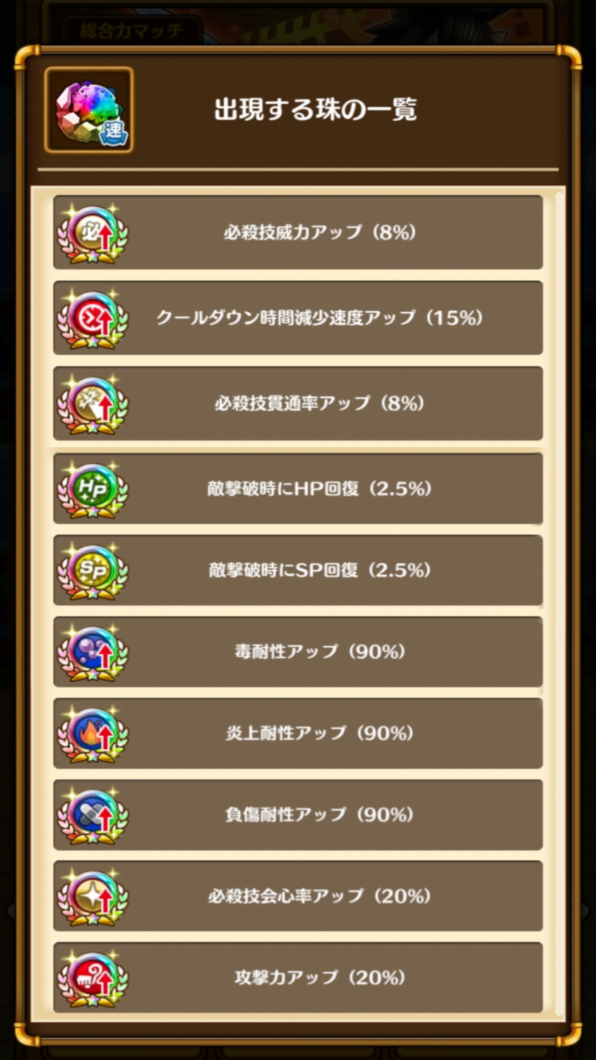 リュフィ サウスト Lzy2soj8gb5elsq Twitter
