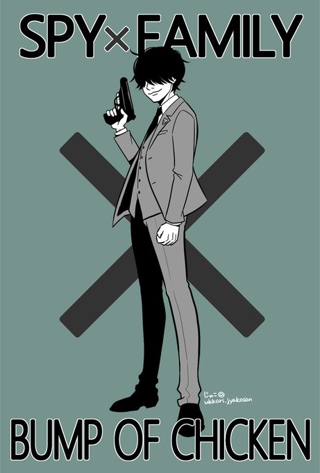 Bump Of Chicken のイラスト マンガ作品 167 件 Twoucan