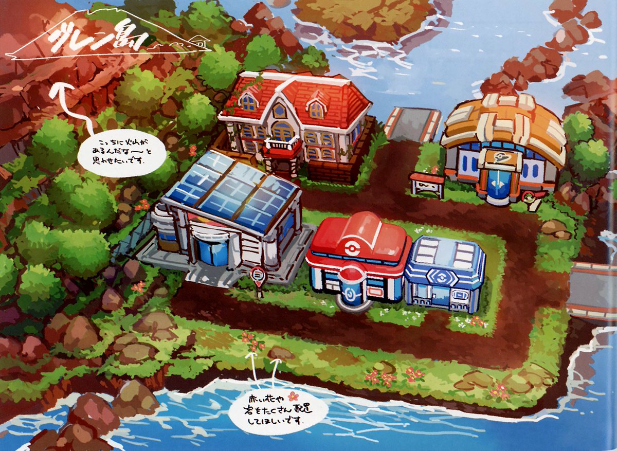 Lewtwo on Twitter "some brandnewly restored concept art of Cinnabar