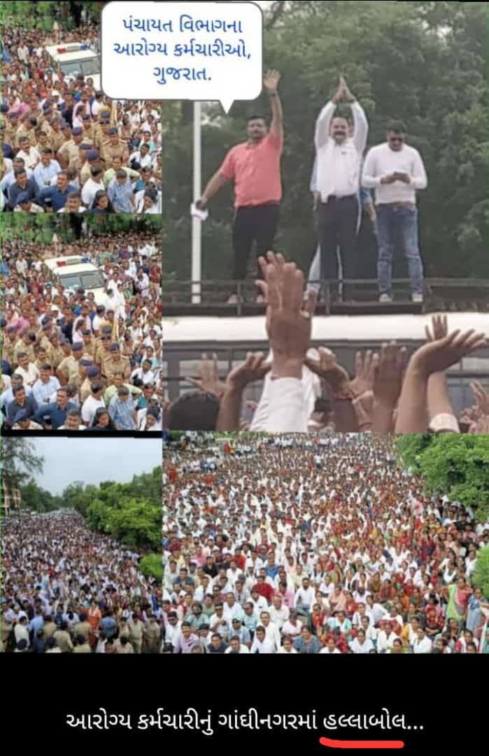 🔥🔥🔥
<a href="/CMOGuj/">CMO Gujarat</a> 
<a href="/PMOIndia/">PMO India</a> 
@Rushikeshmla