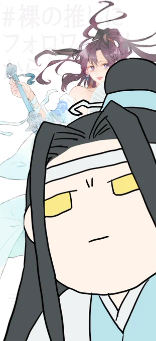 裸の推しに足していくの私も描いたことある!!!!!!見て!!!!!!! 