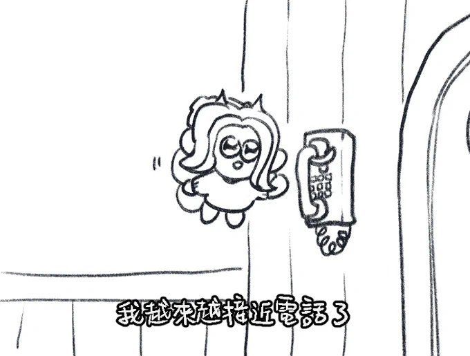 感謝尾立委託!車我也幫你叫好了🥺👍🚔 https://t.co/D09CZUcbKL 