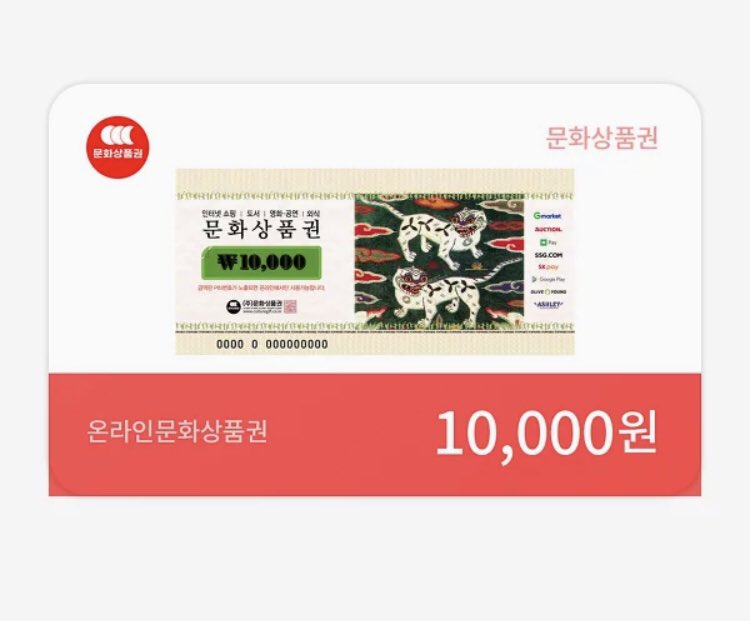 로디 tweet media