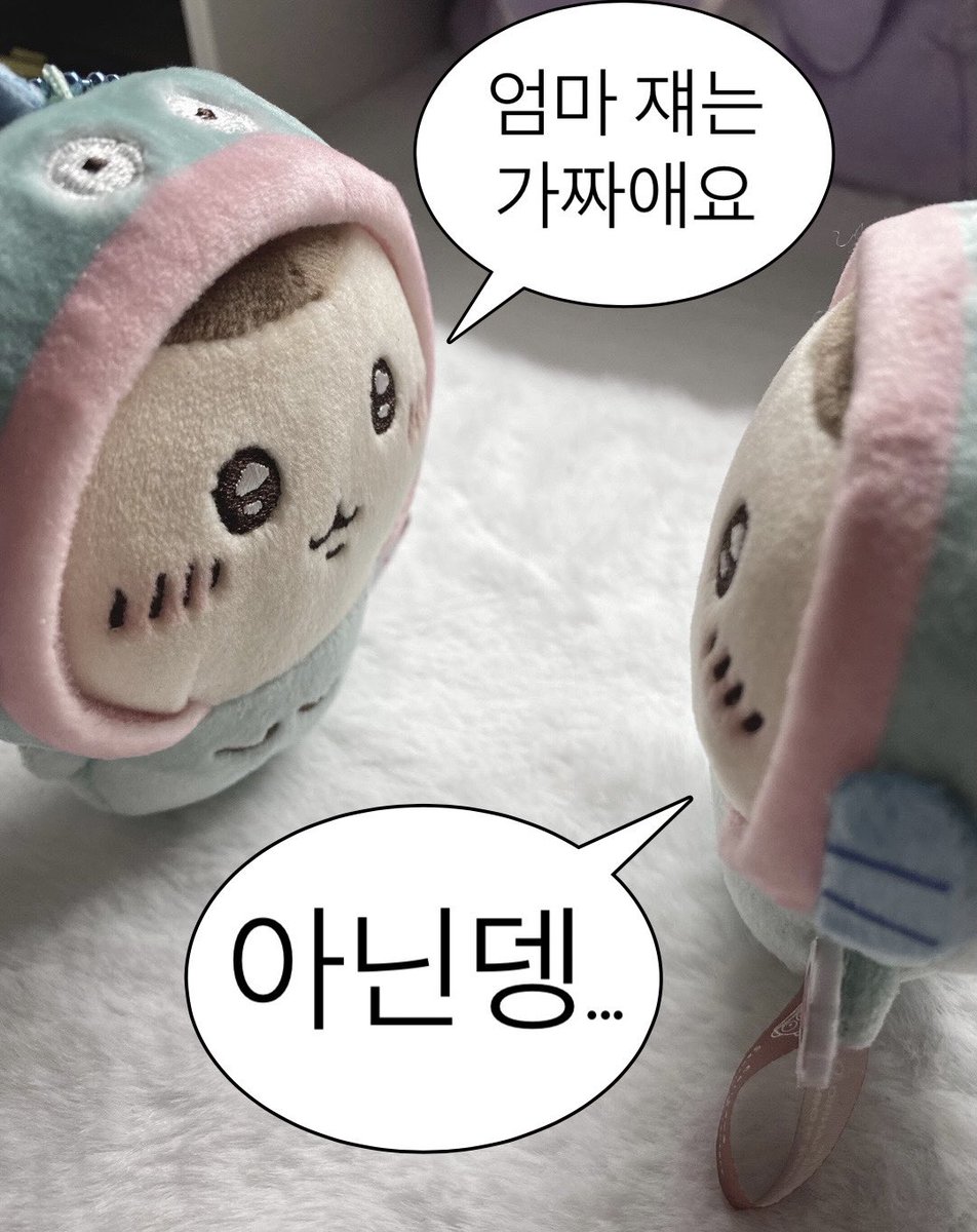 9li9liman's tweet photo. ae쿠리 https://t.co/9uvep0dkPB