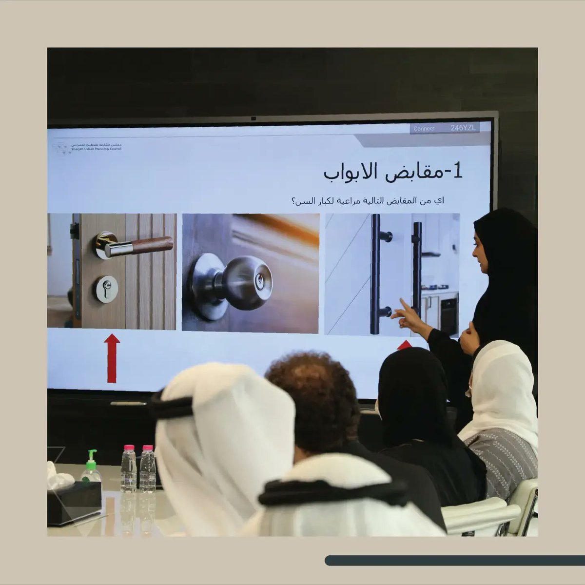 shjupc's tweet photo. أقام #مجلس_الشارقة_للتخطيط_العمراني مجموعة من الفعاليات احتفاءً باليوم العالمي للهندسة ضمت الفعاليات ورش عمل تتضمن مهارات قراءة المخططات المعمارية، واشتراطات الأماكن المراعية للسن، ومبادئ تصميم الحي المثالي #اليوم_العالمي_للمهندسين https://t.co/HkEVVq3nhb