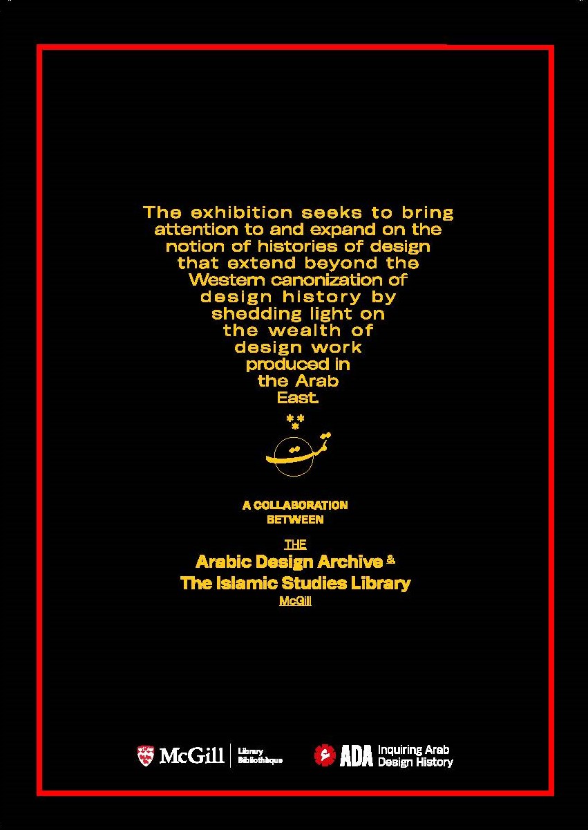 ISL_McGill's tweet photo. 📣New exhibition at @ISL_McGill "Archival Alliance: Discovering Arabic Book Covers"  will take visitors through the history of Arabic books covers design btw 1970 &amp; 2000. this exhibition is co-curated by the @ISL_McGill  &amp; @ArabicDArchive.

From Sep.15th-Nov.15th, 2022. https://t.co/gbLjX4VK8g