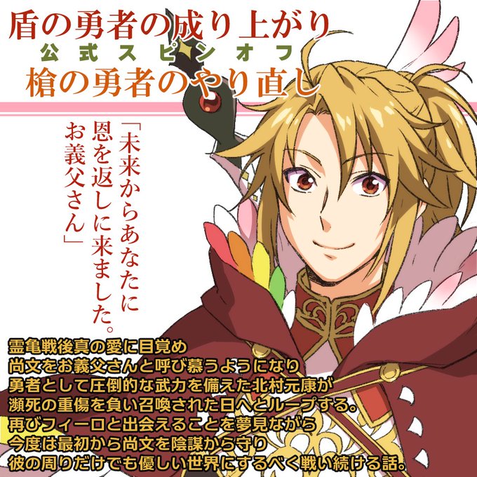 リファナのtwitterイラスト検索結果