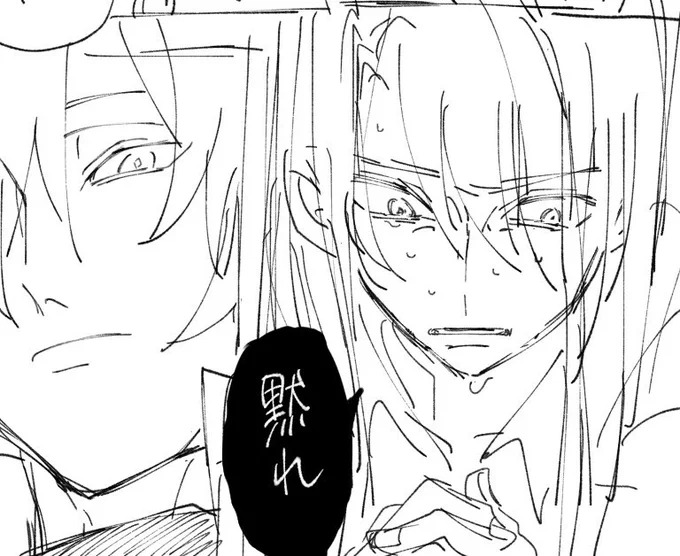 どうしようもないオタクなのでこういう顔のオズちゃんばっかり描いてしまう 