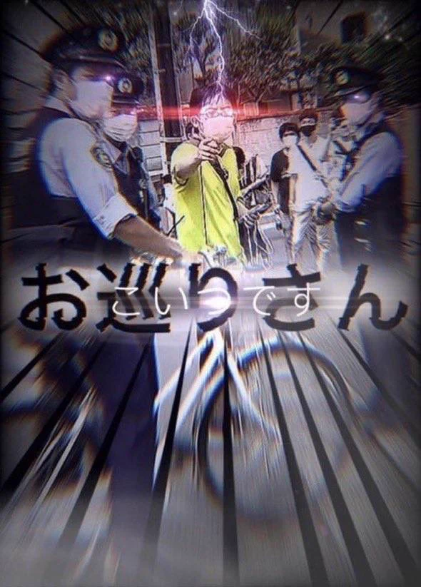 @Hikamer_4545 @tubaharaa まさにこれWww 