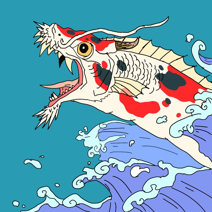 鯉の滝登りのtwitterイラスト検索結果