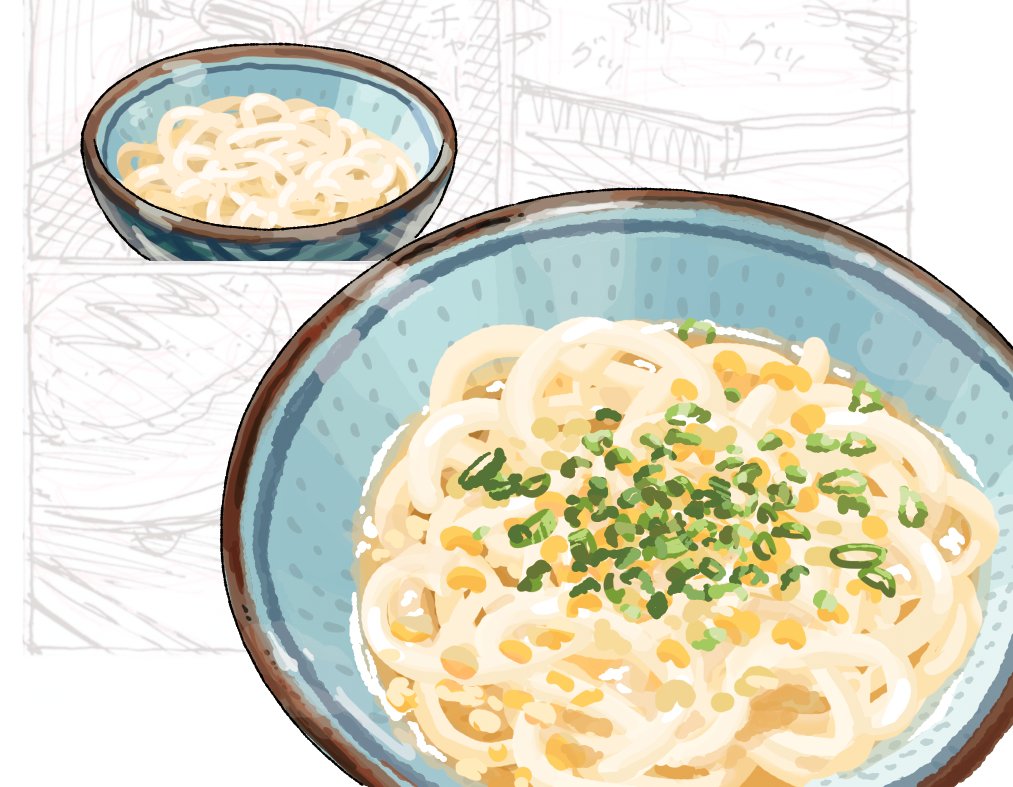 讃岐うどん のイラスト マンガ作品 38 件 Twoucan 讃岐うどん のイラスト マンガ作品 38 件 Twoucan