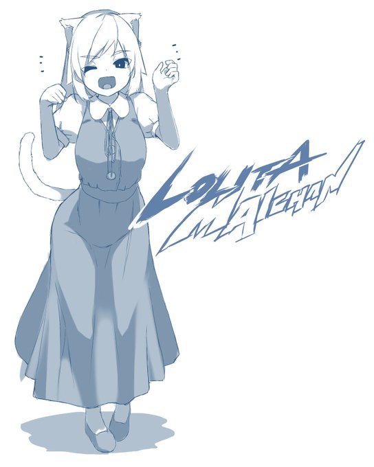 これはちっちゃいマイちゃんだね 