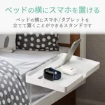 マットレスに差し込んで、ベットの横でスマホが使えちゃう。