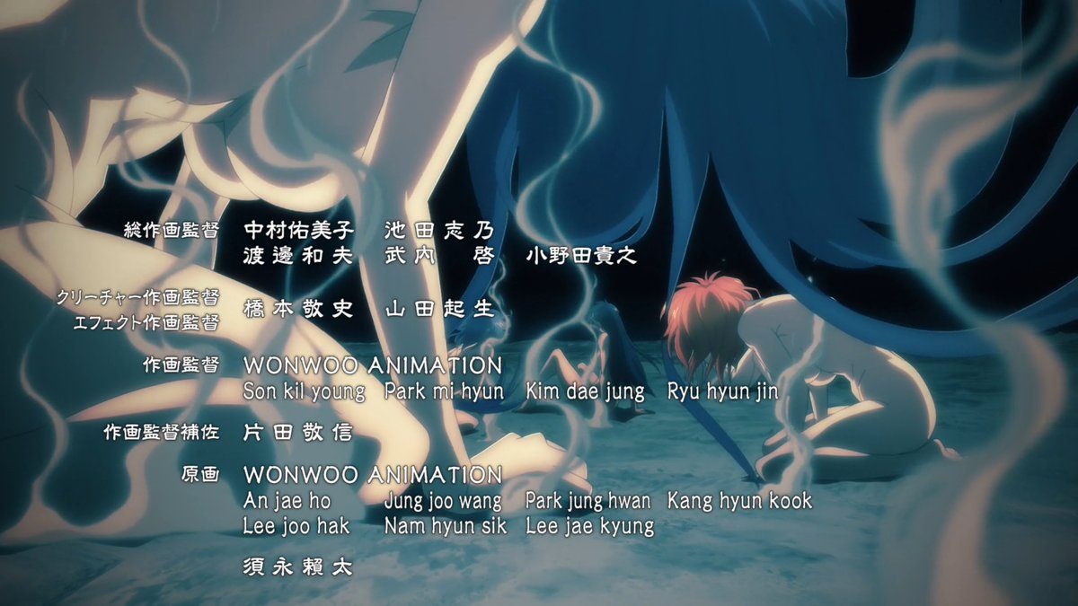 Animeblue on Twitter "Bastard!! Ankoku no Hakaishin(BASTARD!! 暗黒の破壊神