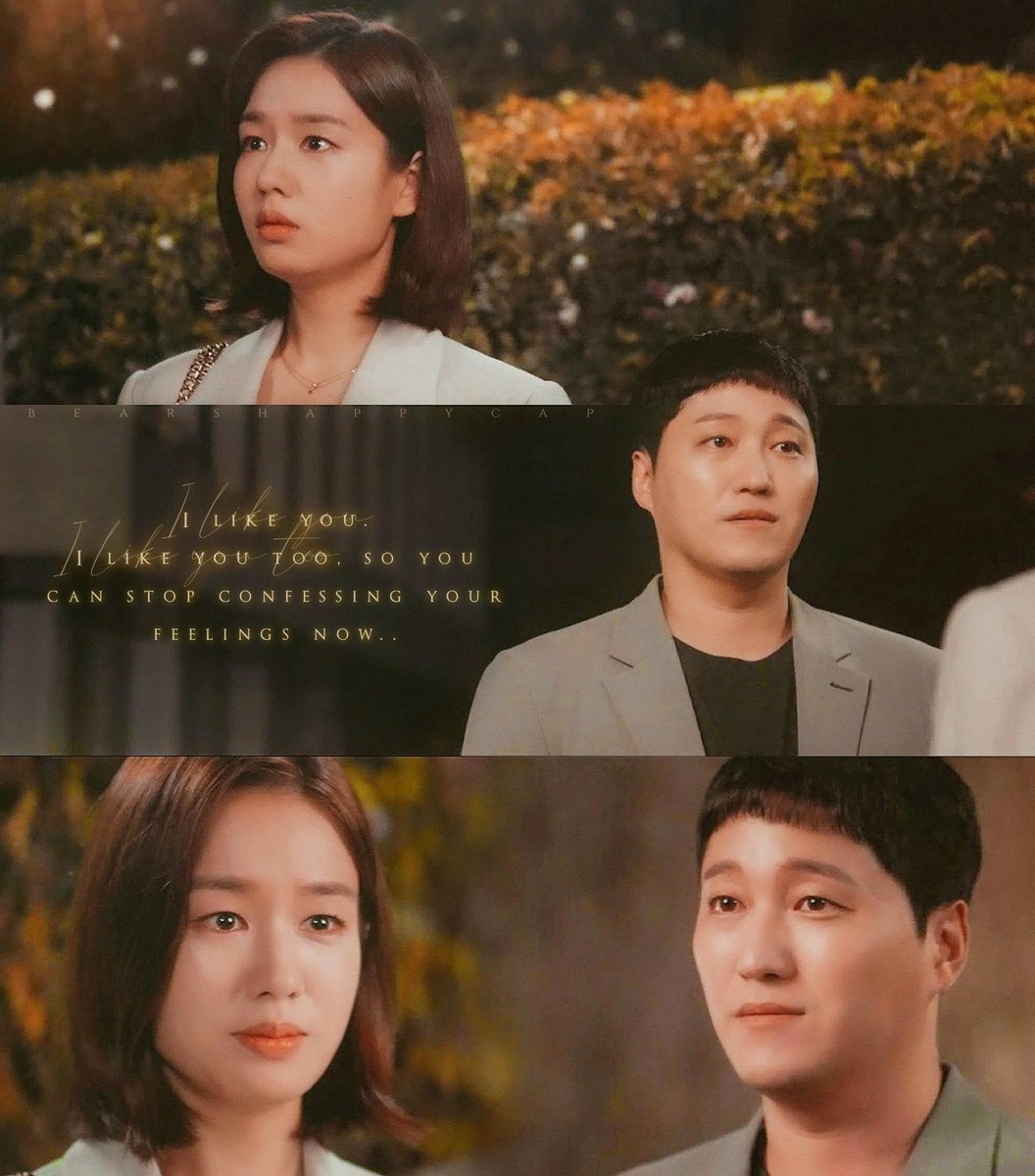 bearshappycap's tweet photo. "I like you. I like you too, so you can stop confessing your feelings now.." 🥺

#HospitalPlaylist #석형민하 🐻🫶🏼 https://t.co/iTslusEEzl