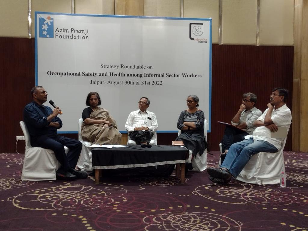 AajeevikaBureau's tweet photo. In partnership with Azim Premji Foundation, our team recently conducted a strategy roundtable on Occupational #Safety &amp; Health among #informal sector workers in Jaipur. The two-day event brought together diverse stakeholders to identify concrete solutions &amp; address critical gaps. https://t.co/1AcXNn0ccf