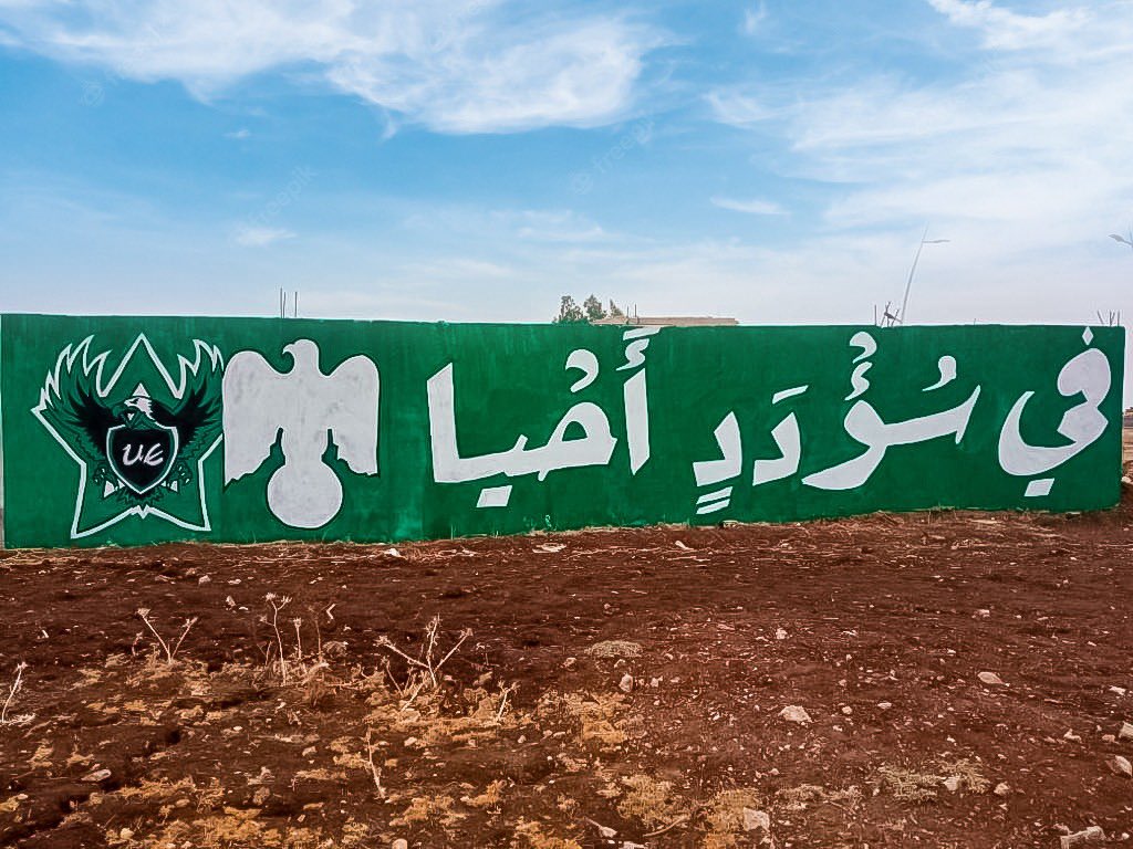 Ue06Atlantico's tweet photo. في رفعة ومجدٍ أحيا، شامخاً فوق الجميع سأبقى. https://t.co/S6FOtSRwu8
