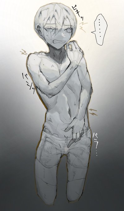 落書きです!!
あまり上手くないのでみんなに追いつくために頑張って練習をしていたところを石化されてしまったようです……
石になったら早いかどうかどころか沈んじゃうね…… 