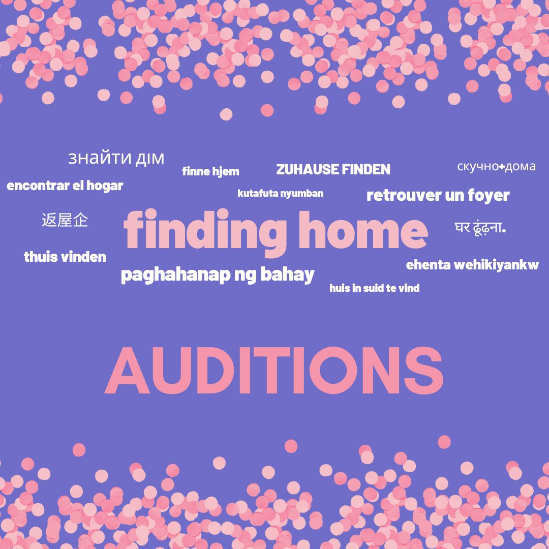 OPEN AUDITIONS!
Auditions for our devised piece Finding Home are this Friday, Sept. 16 at 6pm! Callbacks will be on Saturday Sept. 17 at 3:30. Visit nmu.edu/theatreanddanc… to learn what to prepare and to fill out your audition form!✨
#sharenmu #nmutd #nmutheatreanddance  #nmu