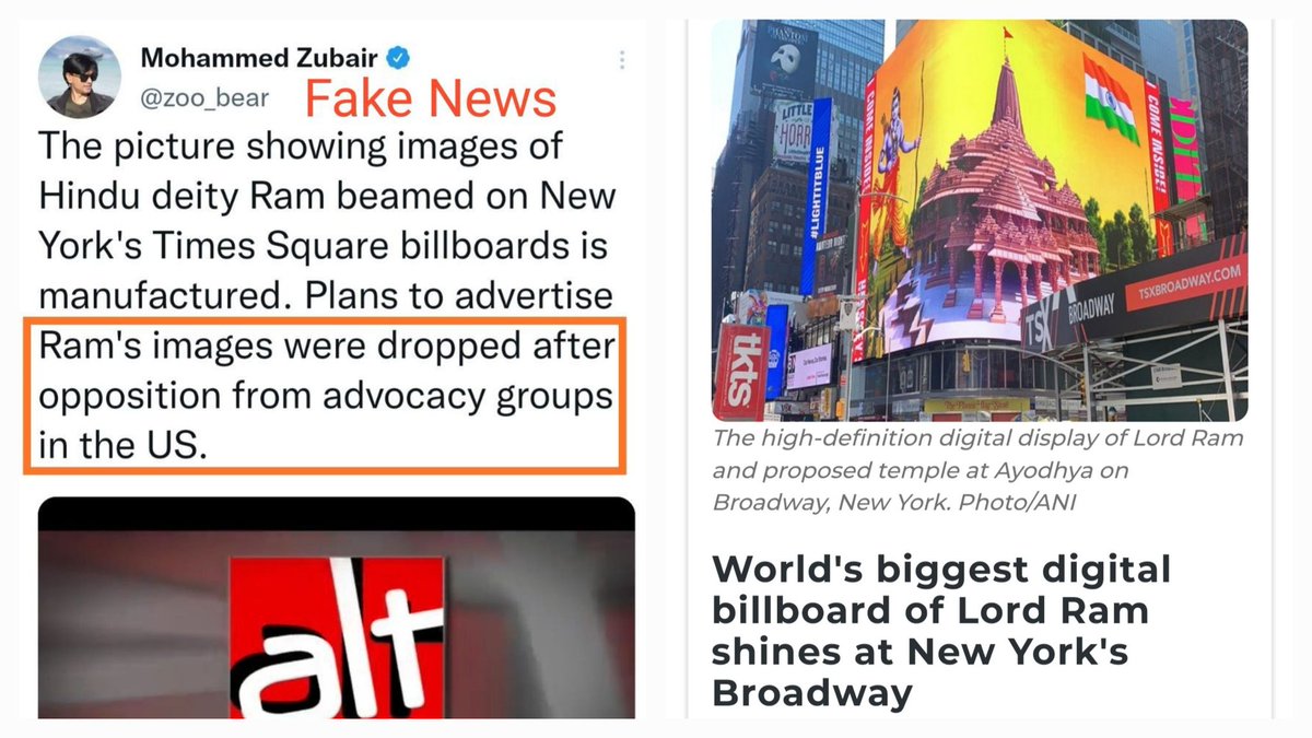 AskAnshul's tweet image. Alt News co-founder Mohammed Zubair falsely claimed that plans to advertise Ram&apos;s images at New York&apos;s Times Square were dropped after opposition from advocacy groups in US. This is Fake news.

Fact: Image of Lord Ram was displayed on digital billboard in New York&apos;s Times Square.