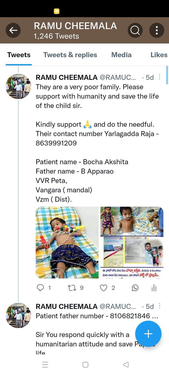 Thanks to Twitter Family and Mainly YSRCP Family Members. Everyone supported the post I made 1 week before and saved Papa's life...

Special thanks to Dr. Hari krishnaCMO Garu  and Ap Government...

Jai Jagan anna...