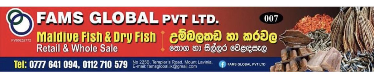 fams_group's tweet photo. The Best Quality #seafood in #SriLanka

Fams Global Pvt Ltd 007 

225B Temples Road, Mount Lavinia
https://t.co/AK6hyrl3Lj https://t.co/LojifktRoE