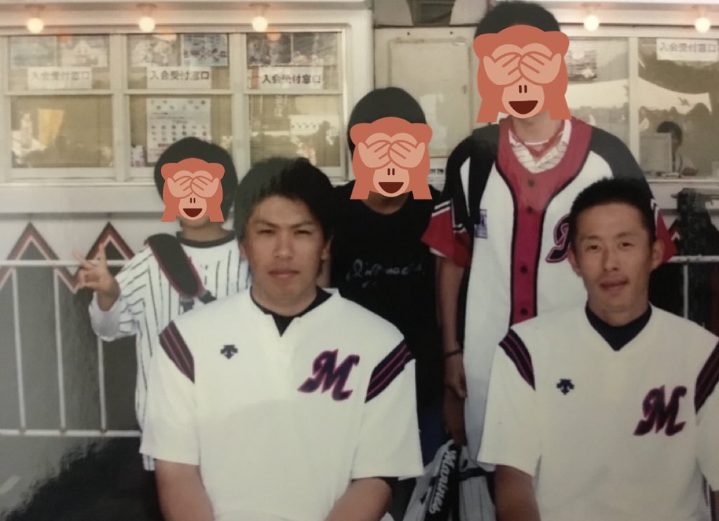 nyaruse_17's tweet photo. 幼少期と学生🐒

若手時代の角中さん、エリア66

京セラ、マリン観戦

#ロッテファンと繋がりたい
#野球ファンと繋がりたい
#千葉ロッテ
#chibalotte https://t.co/aw8KCRqo3Z