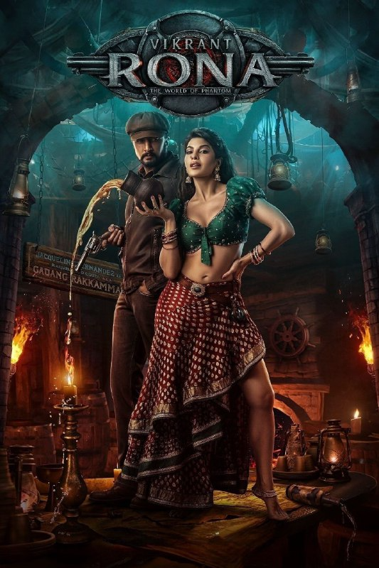 WebHub69update's tweet photo. 🔥 #StreamingNow !!

🕯 #VikrantRona  (2022) – An #Indian Multilingual #Action #Adventure #Fantasy #Mystery #Thriller #Drama Film 🤩

🌟 #NowStreaming  On #DisneyplusHotstar  In #Hindi Language With DD 5.1 Audio !! 

#DPlusHotstar #StreamingAlert https://t.co/uaCOWH518i