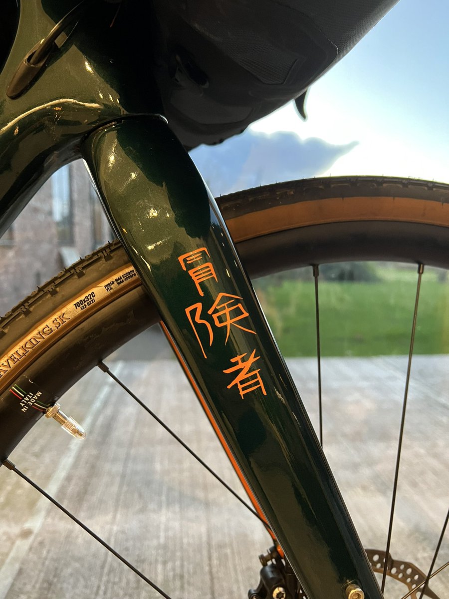 Pete Swift tweet media