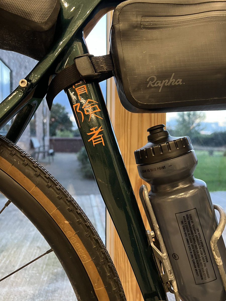 Pete Swift tweet media