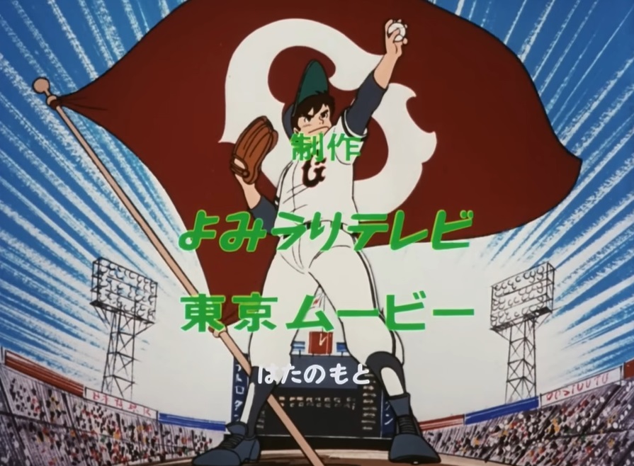 エリック on Twitter 