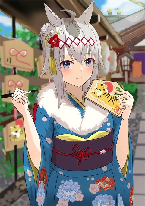 #最近フォローした方は知らない過去絵を晒すお正月オグリ 
