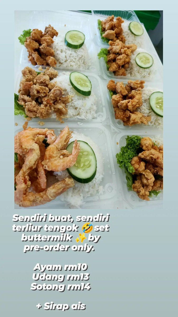 Set Buttermilk ✨
