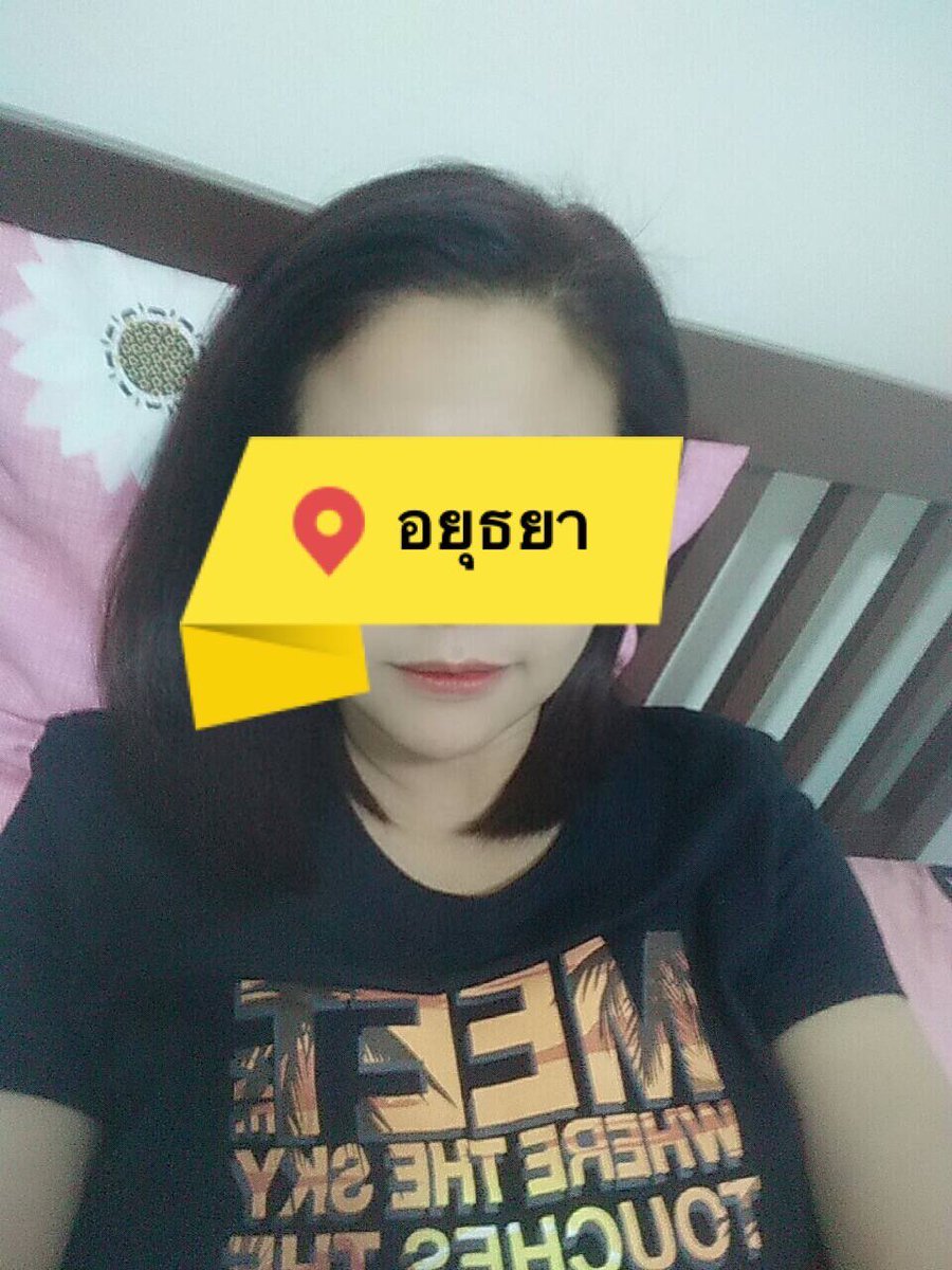 nncr15428801's tweet photo. ว่างยุ่นะ  รับงานเองไม่เร่งงาน อมสด
ราคา900 พร้อมห้อง  0906611951
#รับงานอยุธยาโรจนะ #รับงานอยุธยา https://t.co/Ne14oyovjT