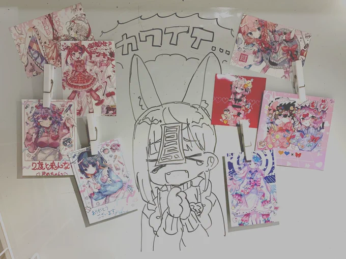神に感謝感謝 