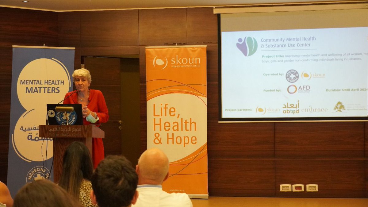 MdM_mideast's tweet photo. @MdM_mideast @MdM_France and its partner @Skoun_org with the support of @AFD_MidEast @AFD_En and in collaboration with @NMHPLebanon are happy to announce the opening of a Community mental health and substance use center in Tripoli #Rhamahospital 
(1/2) https://t.co/lXYcf6YQmS