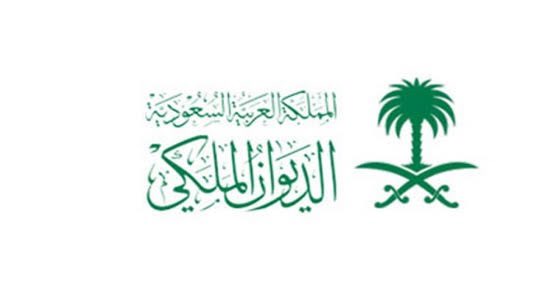 Statement from the Royal Court:

“His Royal Highness Prince Abdul Karim bin Saud bin Abdulaziz Al Saud has died and he will be prayed upon today, Thursday, 19/2/1444 AH, after the Maghrib prayers in Masjid Al Haram, Makkah.”