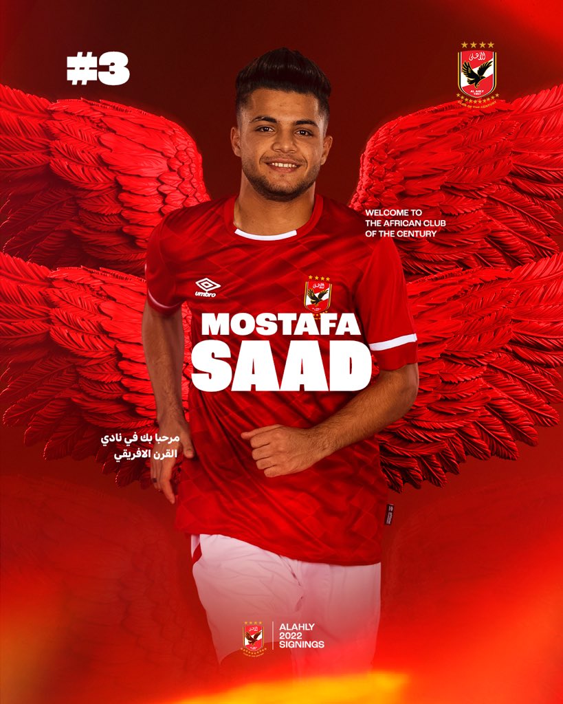 AlAhly's tweet photo. 🔴| نسر جديد يحلق في سماء الجزيرة ✅🦅😍 https://t.co/92fFfutGLI