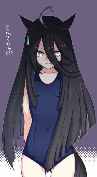 諸事情でまとめられなかったやつその2。 